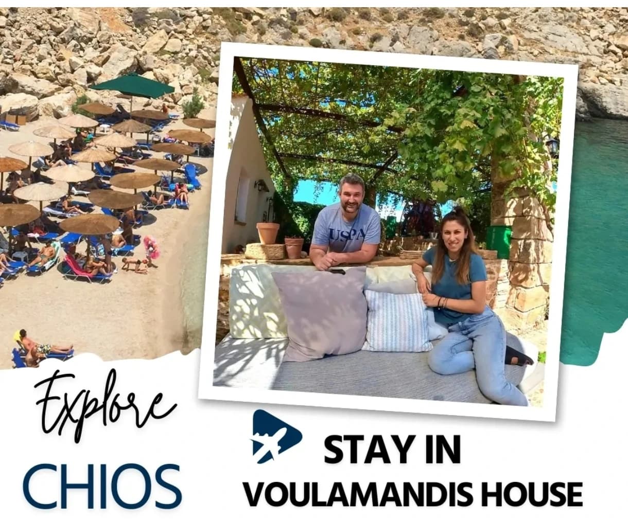 Voulamandis House